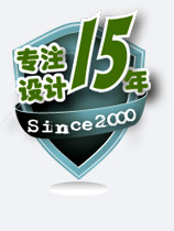 辦公室保潔